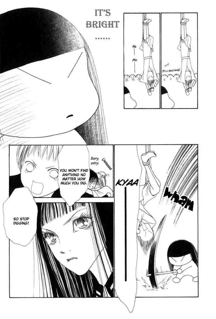 Perfect Girl Evolution Chapter 33 25